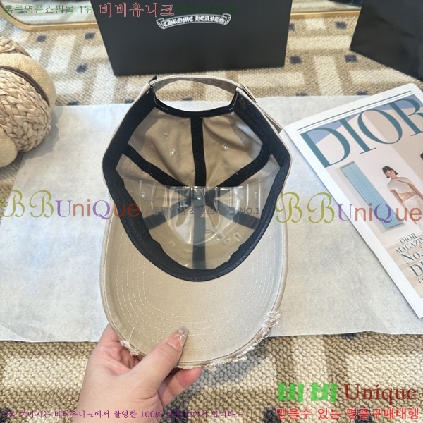 ũ������ ���� 4122633-2