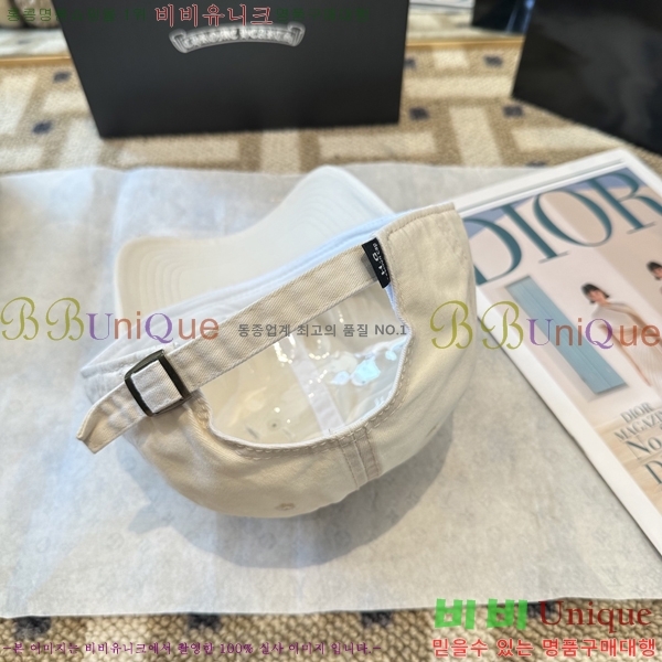 ũ������ ���� 4122633-4