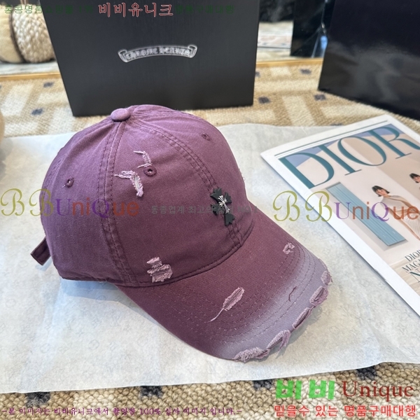 ũ������ ���� 4122633-5