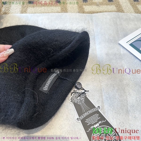 ũ������ ���� 4122623-1