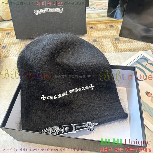 ũ������ ���� 4122623-1