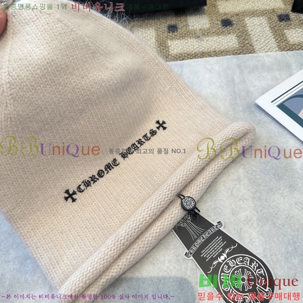 ũ������ ���� 4122623-4