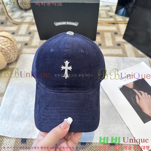 ũ������ ���� 4122620-5