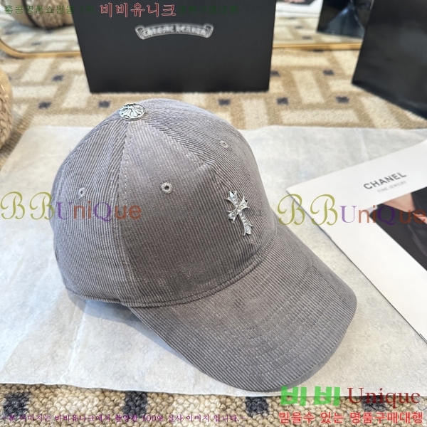 ũ������ ���� 4122620-6