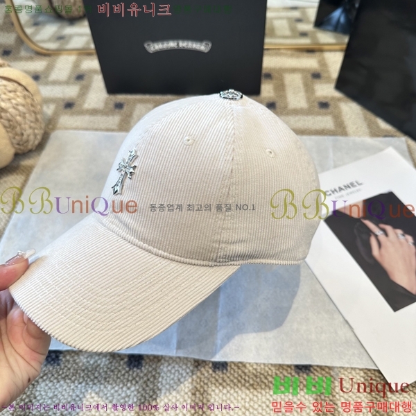 ũ������ ���� 4122620-1