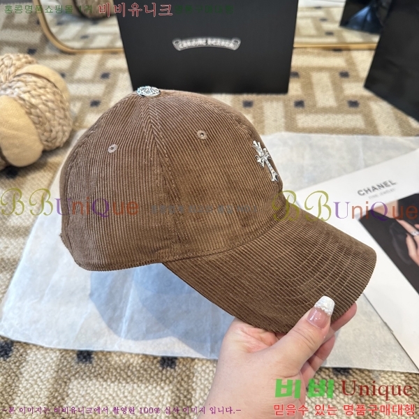 ũ������ ���� 4122620-3