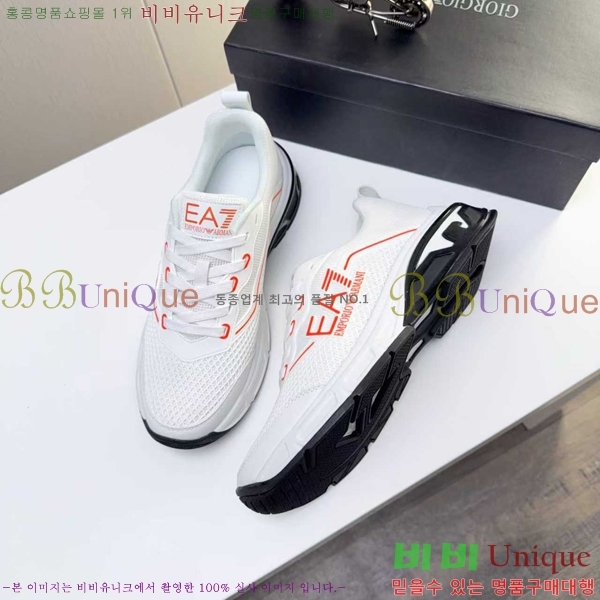 ���� �˸��� ����Ŀ�� A5888909-1