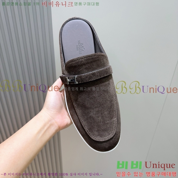 ���� �����޽� ������ HR57349-1