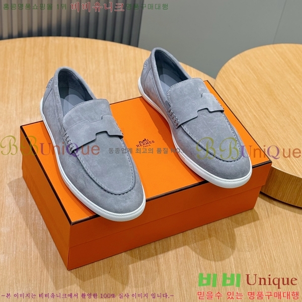 ���� �����޽� ���� H63856-2