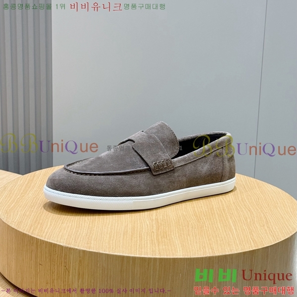 ���� �����޽� ���� H63856-4