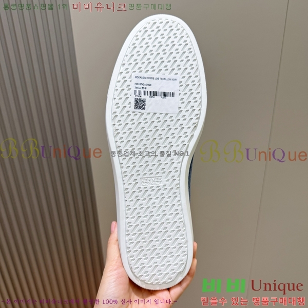 ���� �����޽� ���� H63856-8