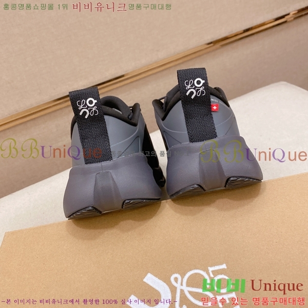 �������� �ο��� ����Ŀ�� LE559825-1