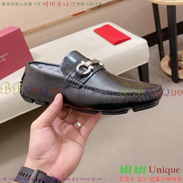 ���� �䷹���� ���� FW6516911-2