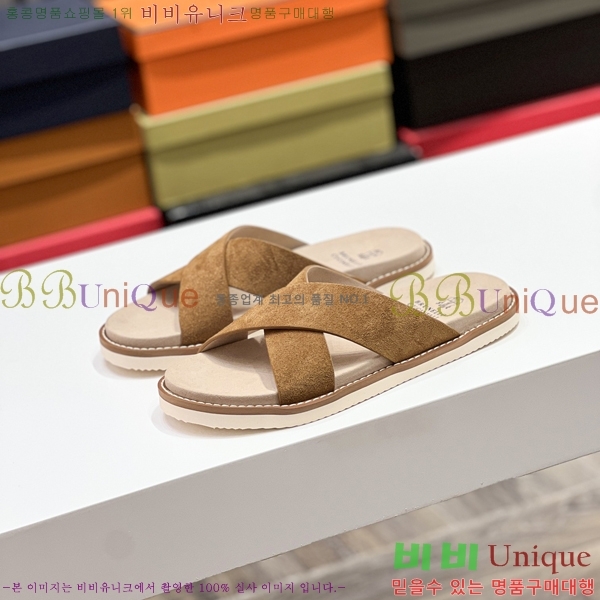 ���� ���ڷ� ��ġ�ڸ� ����/������ B97706-1