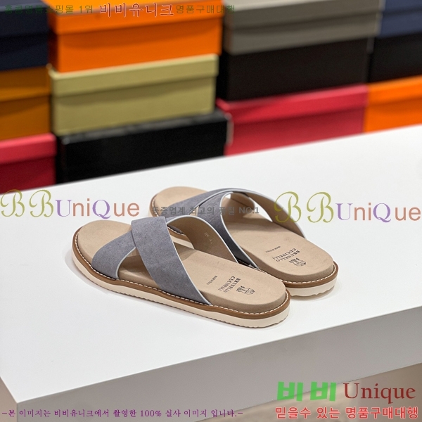 ���� ���ڷ� ��ġ�ڸ� ����/������ B97706-2