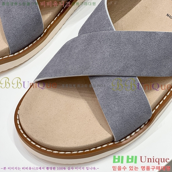 ���� ���ڷ� ��ġ�ڸ� ����/������ B97706-2