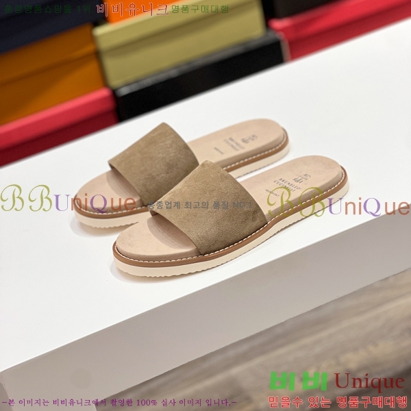 ���� ���ڷ� ��ġ�ڸ� ����/������ B97705-3