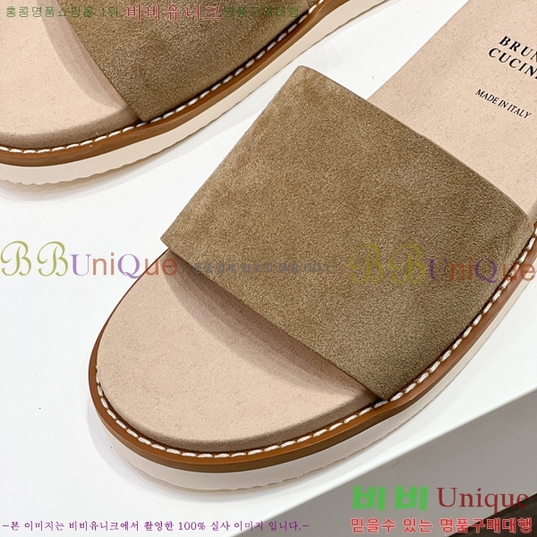 ���� ���ڷ� ��ġ�ڸ� ����/������ B97705-3