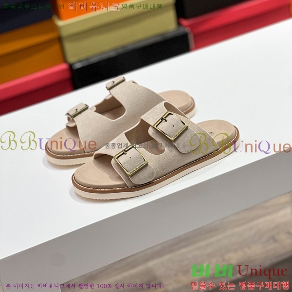 ���� ���ڷ� ��ġ�ڸ� ����/������ B97704-10