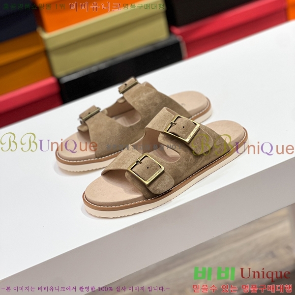 ���� ���ڷ� ��ġ�ڸ� ����/������ B97704-1