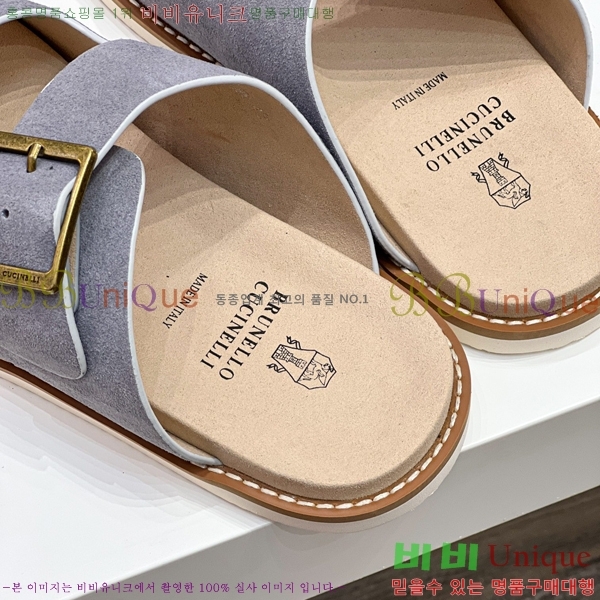 ���� ���ڷ� ��ġ�ڸ� ����/������ B97704-4