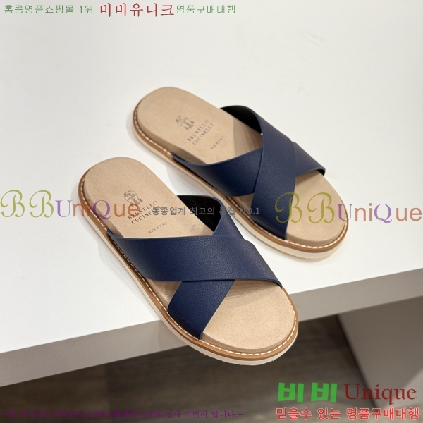 ���� ���ڷ� ��ġ�ڸ� ����/������ B97702-3