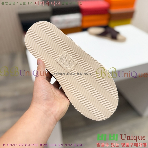 ���� ���ڷ� ��ġ�ڸ� ����/������ B97702-5