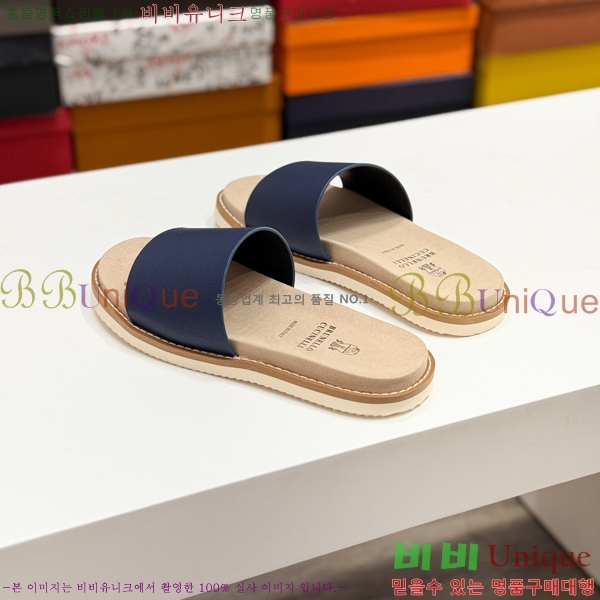 ���� ���ڷ� ��ġ�ڸ� ����/������ B97703-3