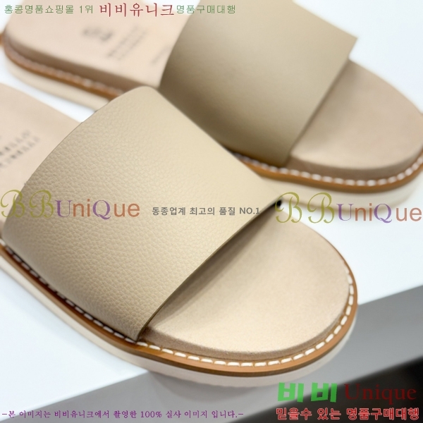 ���� ���ڷ� ��ġ�ڸ� ����/������ B97703-4