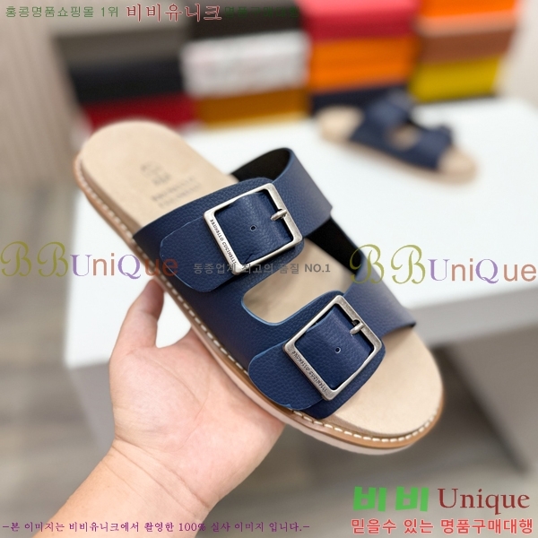 ���� ���ڷ� ��ġ�ڸ� ����/������ B97704-7