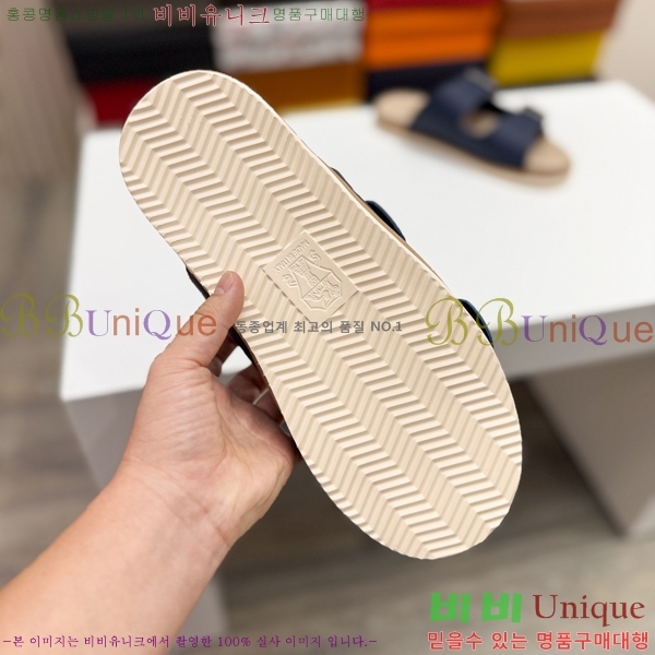 ���� ���ڷ� ��ġ�ڸ� ����/������ B97704-7