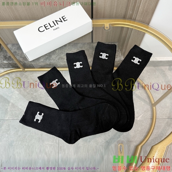 ��*�� �縻 ��Ʈ 5LW258947-1