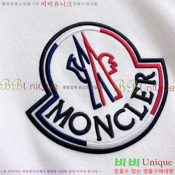 ���� ��**�� ������ MO5213555-2