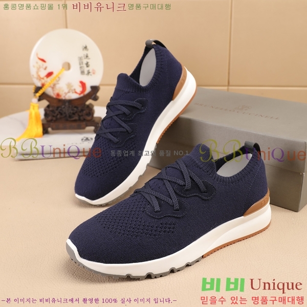 ���� ���ڷ� ��ġ�ڸ� ����Ŀ�� B967567-2