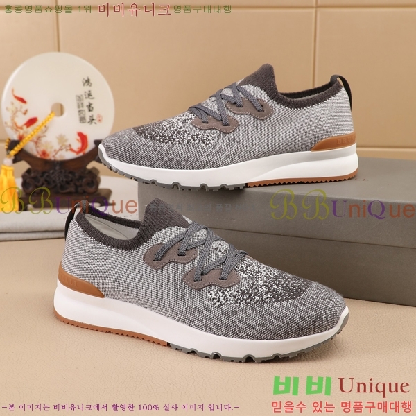 ���� ���ڷ� ��ġ�ڸ� ����Ŀ�� B967567-3