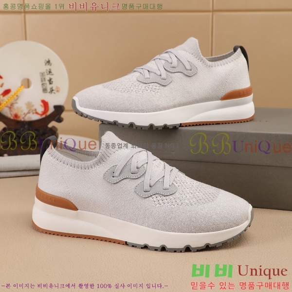 ���� ���ڷ� ��ġ�ڸ� ����Ŀ�� B967567-5