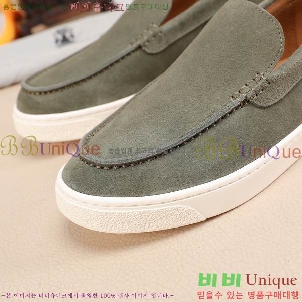 ���� ���ڷ� ��ġ�ڸ� ������ B267703-1