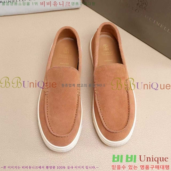 ���� ���ڷ� ��ġ�ڸ� ������ B267703-3