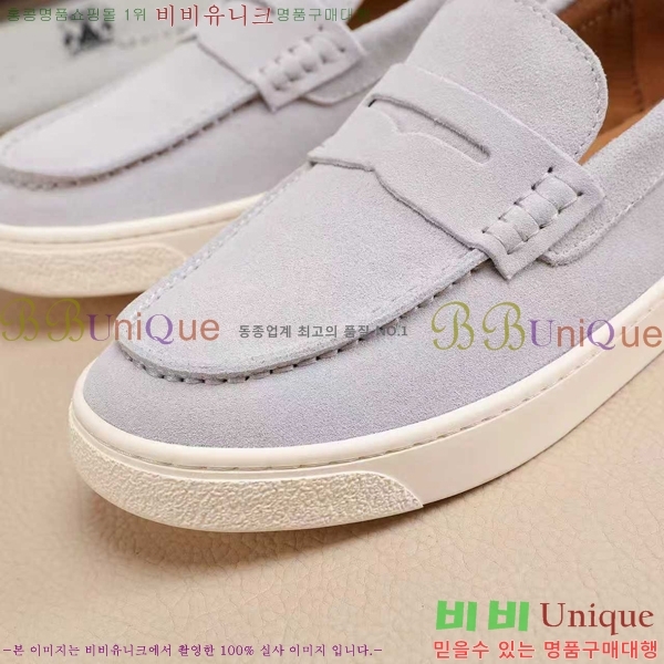 ���� ���ڷ� ��ġ�ڸ� ������ B267703-12