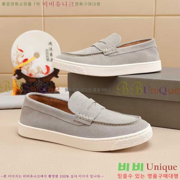 ���� ���ڷ� ��ġ�ڸ� ������ B267703-10