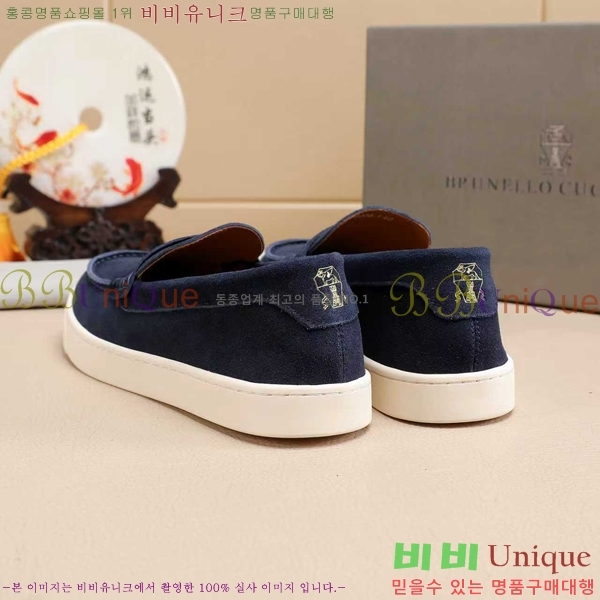 ���� ���ڷ� ��ġ�ڸ� ������ B267703-9