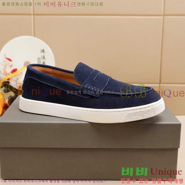 ���� ���ڷ� ��ġ�ڸ� ������ B267703-9