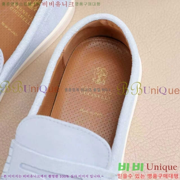 ���� ���ڷ� ��ġ�ڸ� ������ B267703-6