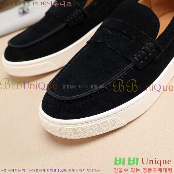 ���� ���ڷ� ��ġ�ڸ� ������ B267703-5