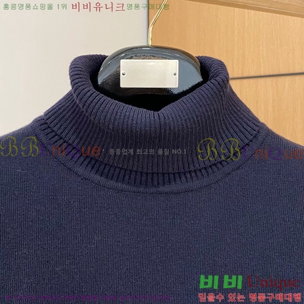 ���� ����� ������ TB2641884-2