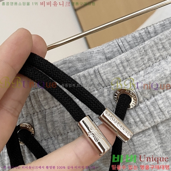 ���� ��**�� ���� MO414376-2