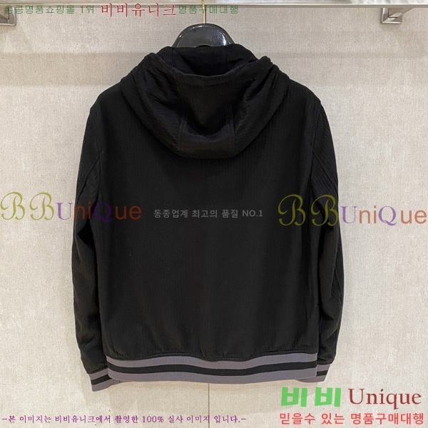 ���� ���ڷ� ��ġ�ڸ� �� ��Ʈ ���� B28650-3