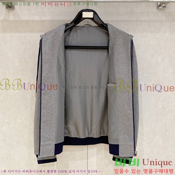 ���� ���ڷ� ��ġ�ڸ� �� ��Ʈ ���� B28650-2