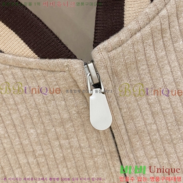 ���� ���ڷ� ��ġ�ڸ� ���� B284892-1