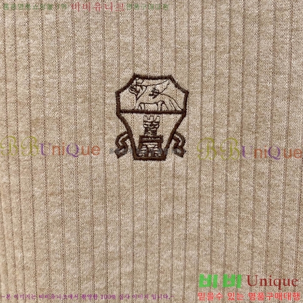 ���� ���ڷ� ��ġ�ڸ� �� ��Ʈ ���� B28649-3